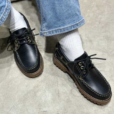 Alternative view of Phenumb Copenhagen Rudder X Sejlersko Dame